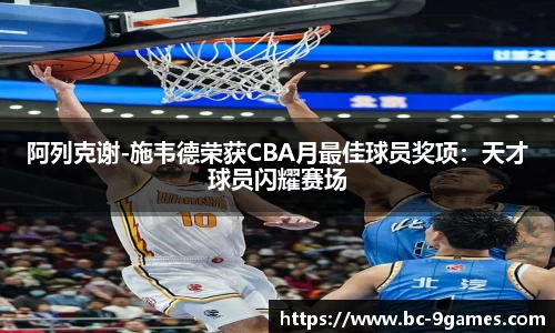 J9九游会官方网站