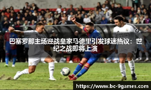 j9九游会