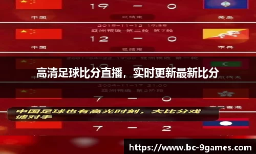 j9九游会