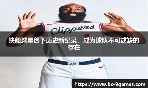 J9九游会官方网站