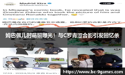 J9九游会官方网站