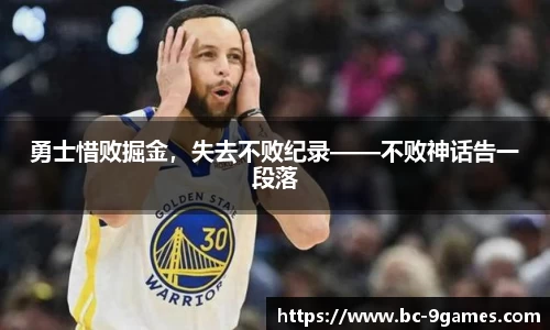 九游会·J9