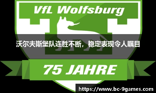 J9九游会官方网站
