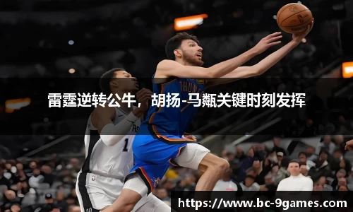 九游会·J9官网
