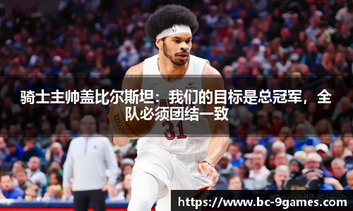 J9九游会官方网站