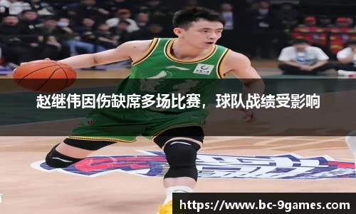 九游会·J9