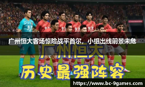 九游会·J9