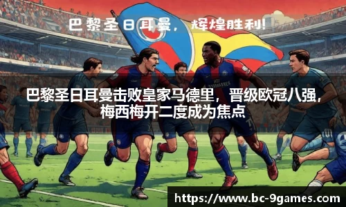 九游会·J9