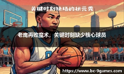 J9九游会官方网站