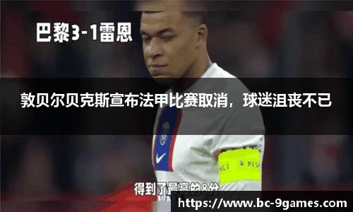 J9九游会官方网站