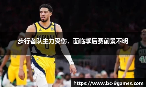 九游会·J9