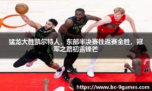 j9九游会