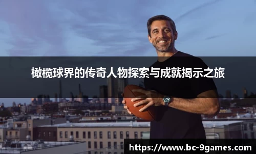 J9九游会官方网站