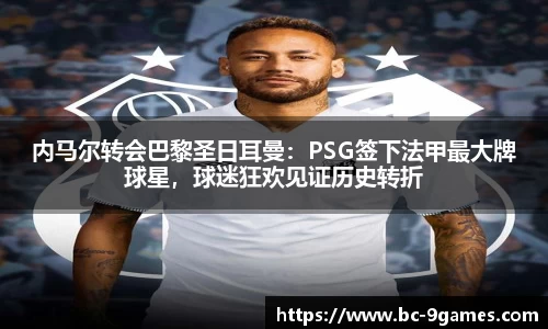 九游会·J9