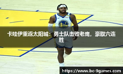 九游会·J9