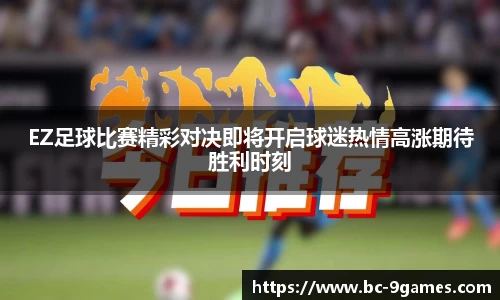 j9九游会