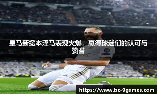 j9九游会