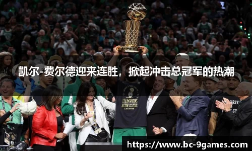 九游会·J9官网