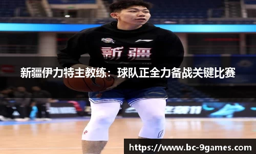 j9九游会