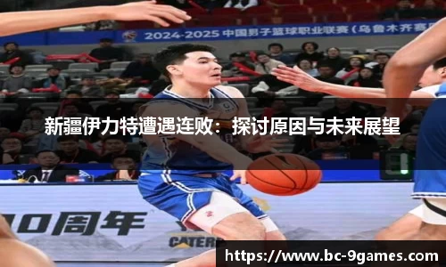 j9九游会