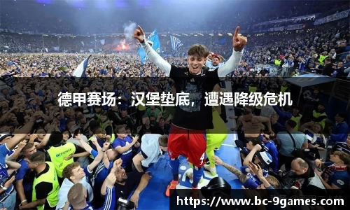 j9九游会