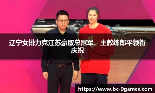 九游会·J9官网