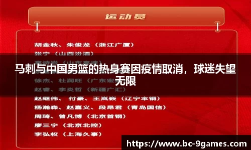 九游会·J9官网