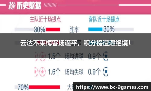 J9九游会官方网站