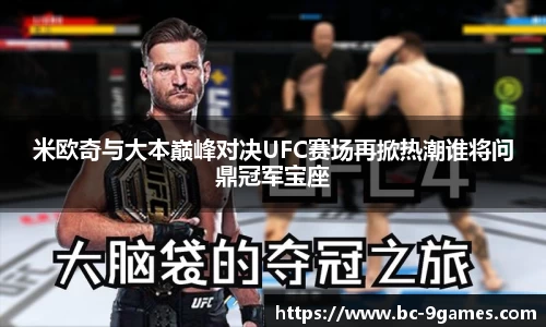 j9九游会