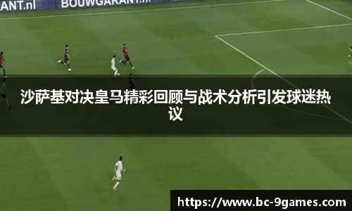 九游会·J9