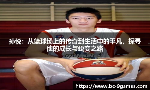 J9九游会官方网站