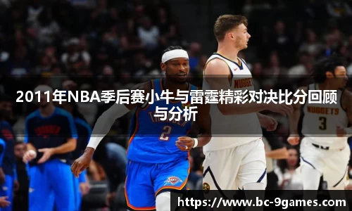 J9九游会官方网站