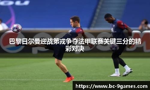 J9九游会官方网站