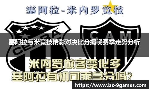 J9九游会官方网站