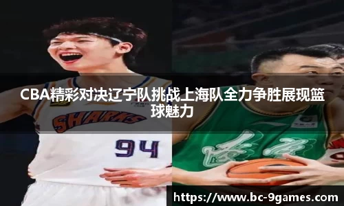 J9九游会官方网站