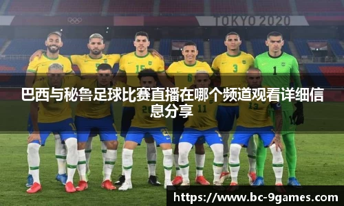 j9九游会