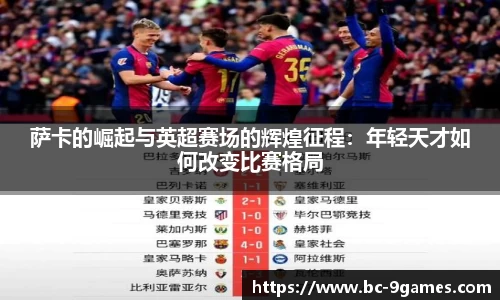 J9九游会官方网站