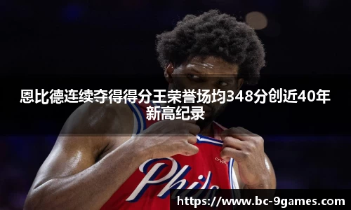 九游会·J9