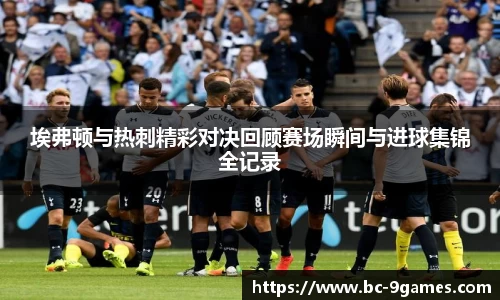 九游会·J9官网