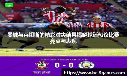 j9九游会