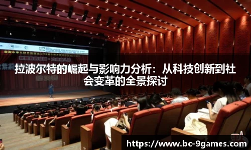 J9九游会官方网站