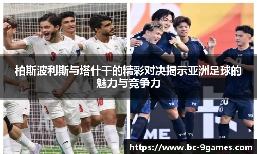 九游会·J9官网