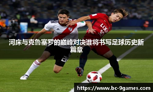九游会·J9官网