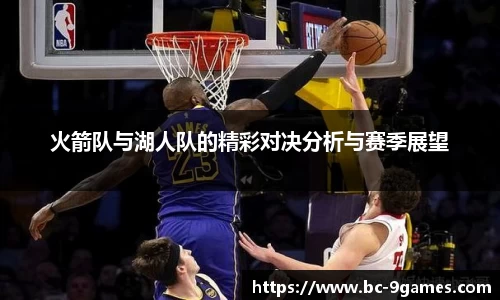 J9九游会官方网站