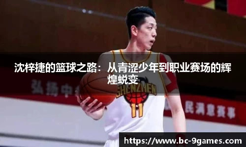 j9九游会