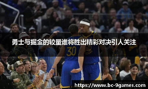 九游会·J9官网