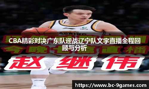 九游会·J9官网