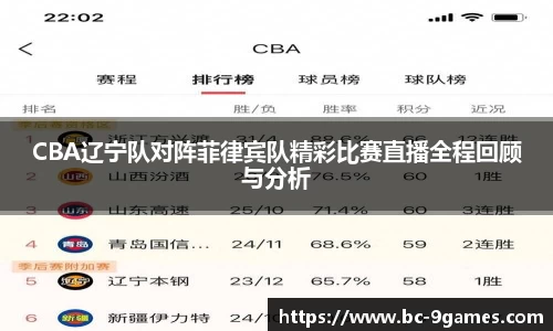 J9九游会官方网站