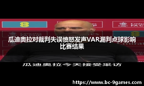 j9九游会