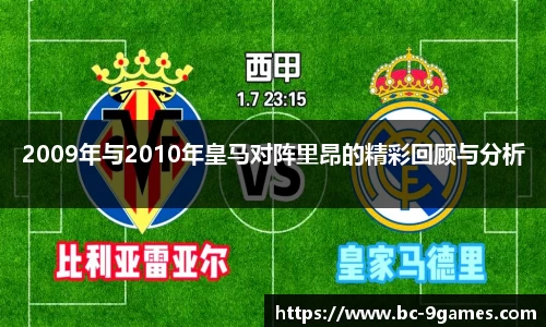 九游会·J9